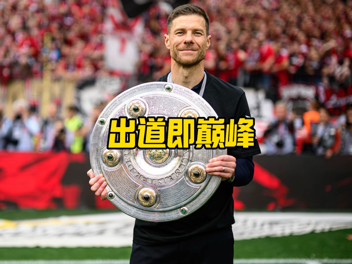 种坚韧不